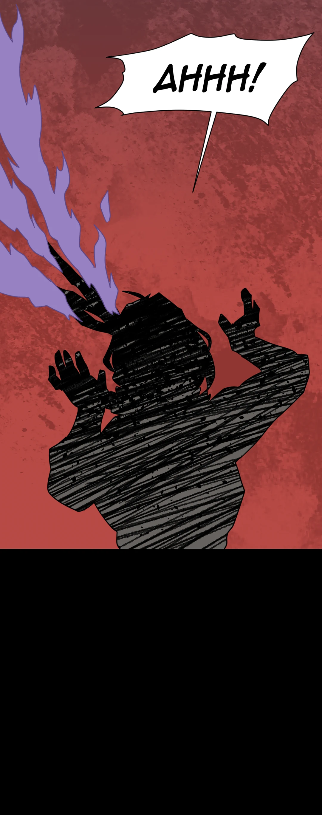 Woodpunk Chapter 29 - Page 62