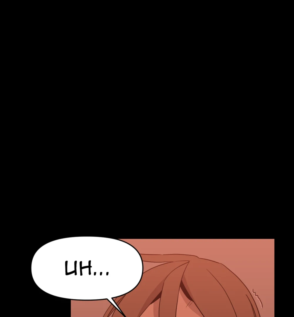 Woodpunk Chapter 9 - Page 13
