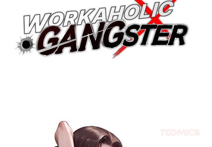Workaholic Gangster Chapter 101 - Page 4