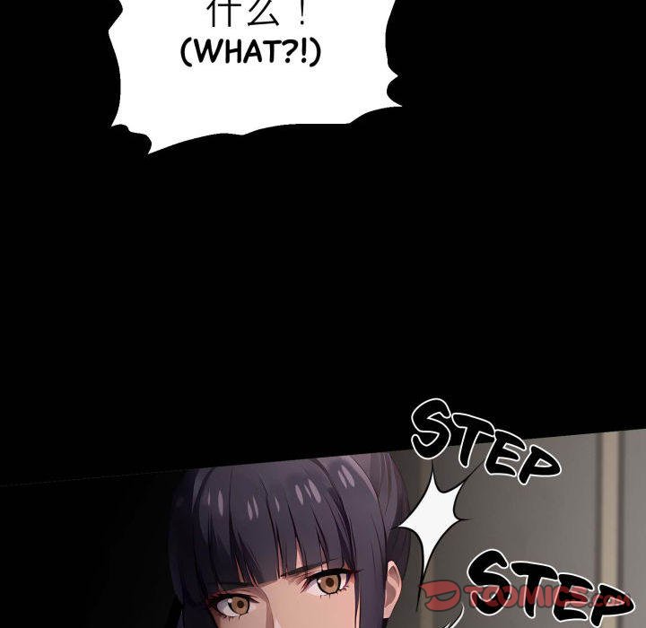 Workaholic Gangster Chapter 102 - Page 75