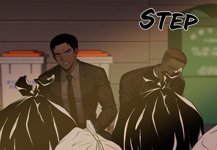 Workaholic Gangster Chapter 105 - Page 2