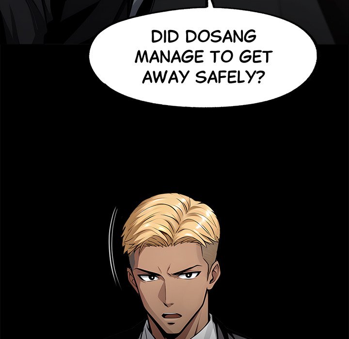 Workaholic Gangster Chapter 105 - Page 77