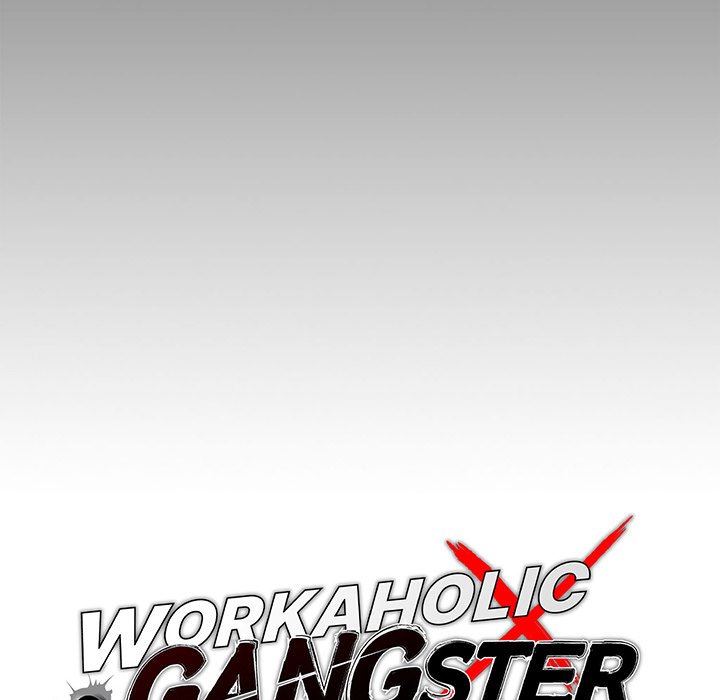 Workaholic Gangster Chapter 106 - Page 20