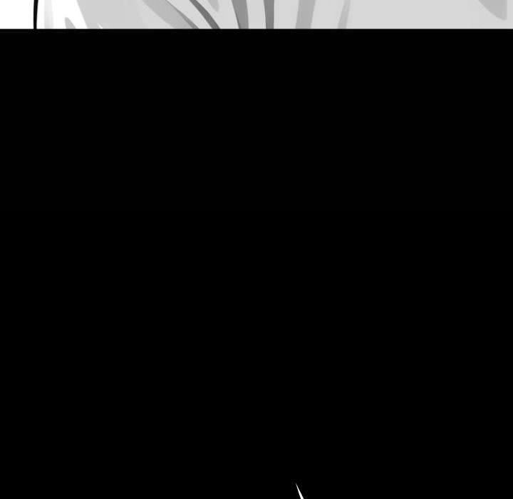 Workaholic Gangster Chapter 35 - Page 225