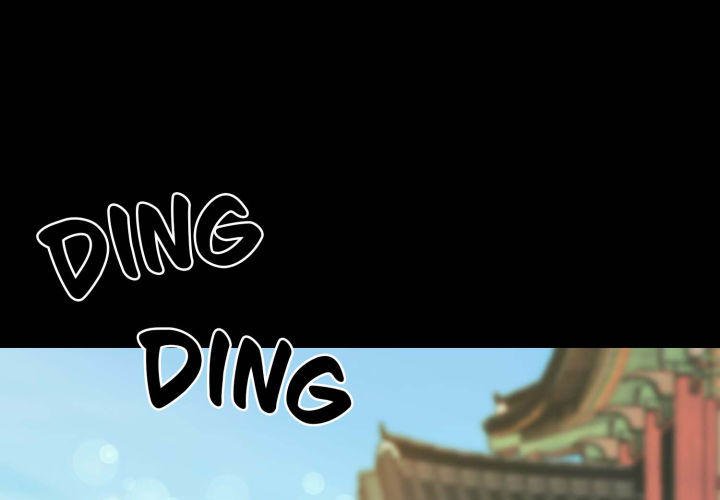 Workaholic Gangster Chapter 37 - Page 1