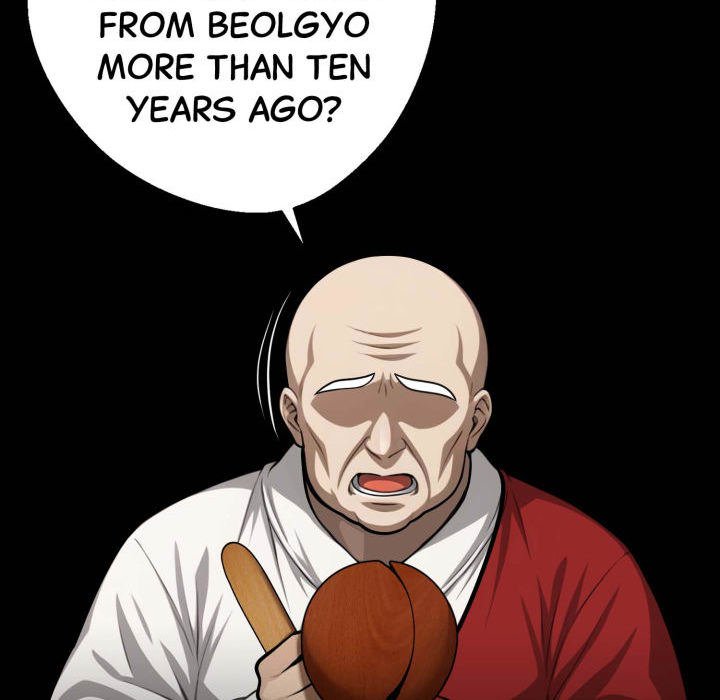 Workaholic Gangster Chapter 37 - Page 17
