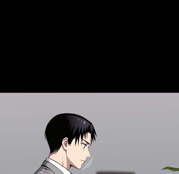 Workaholic Gangster Chapter 37 - Page 74