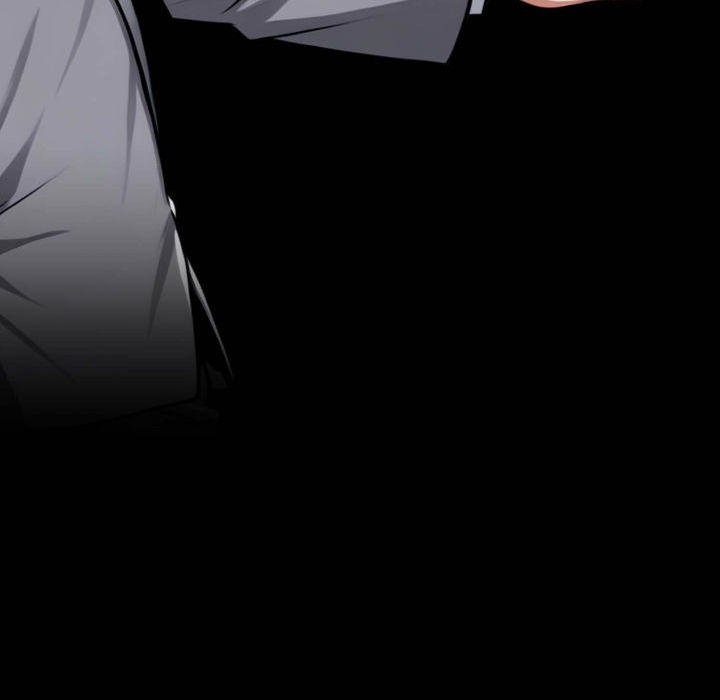 Workaholic Gangster Chapter 38 - Page 221