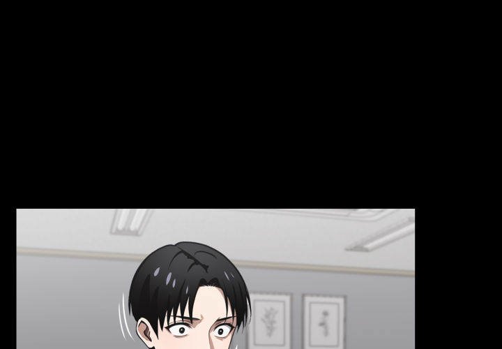 Workaholic Gangster Chapter 39 - Page 1