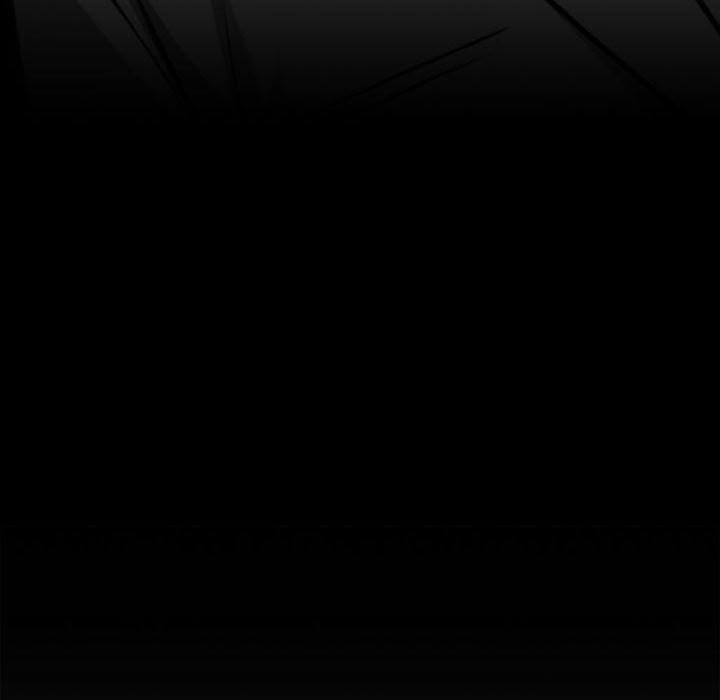 Workaholic Gangster Chapter 39 - Page 47