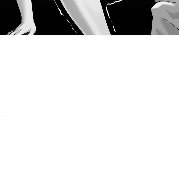 Workaholic Gangster Chapter 41 - Page 117