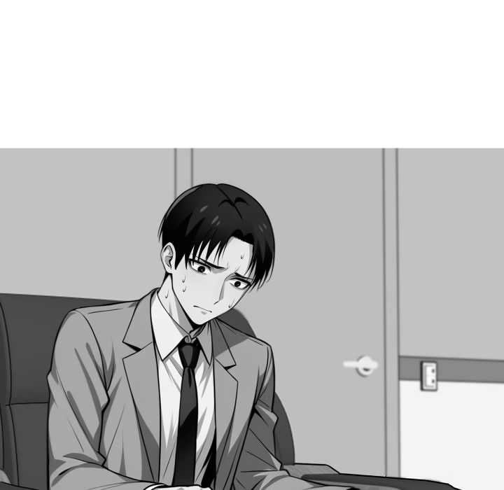 Workaholic Gangster Chapter 41 - Page 14