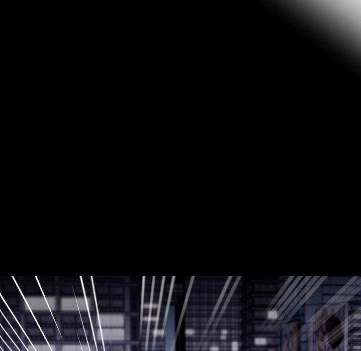 Workaholic Gangster Chapter 43 - Page 127