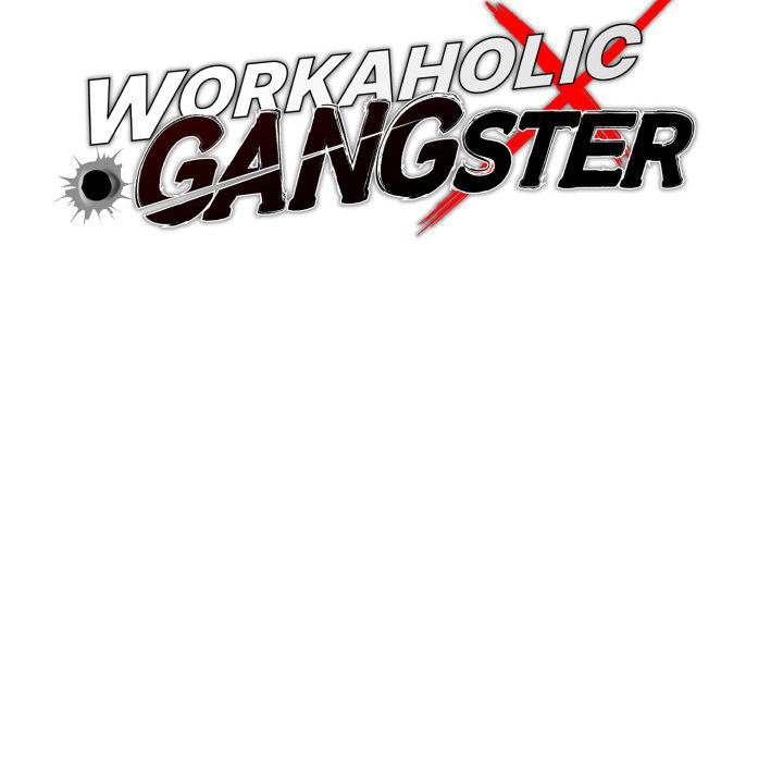 Workaholic Gangster Chapter 44 - Page 47