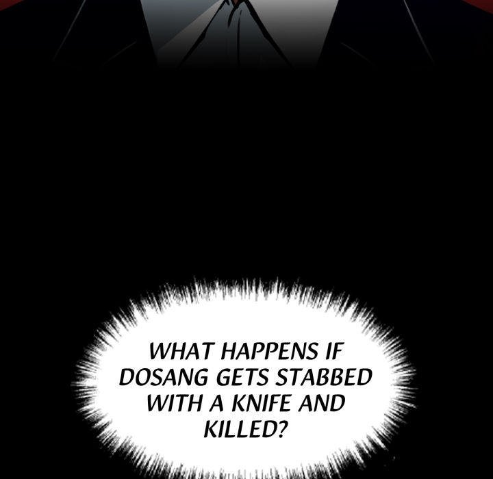 Workaholic Gangster Chapter 44 - Page 9