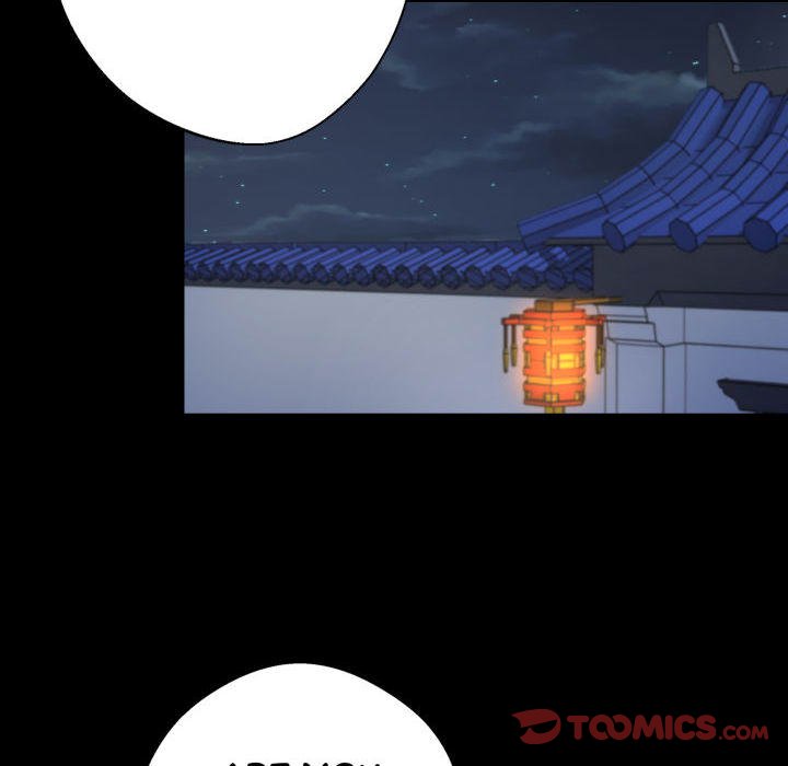 Workaholic Gangster Chapter 49 - Page 12