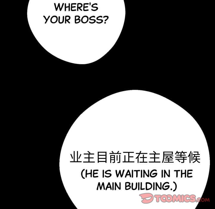 Workaholic Gangster Chapter 49 - Page 148