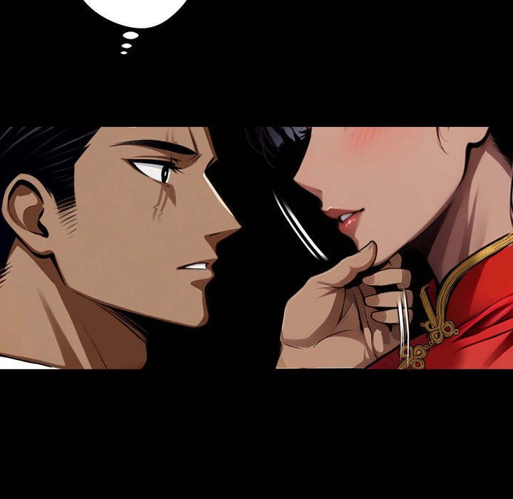 Workaholic Gangster Chapter 52 - Page 7