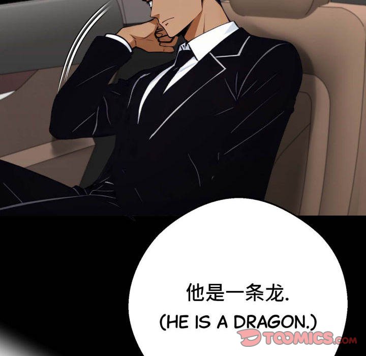 Workaholic Gangster Chapter 54 - Page 129