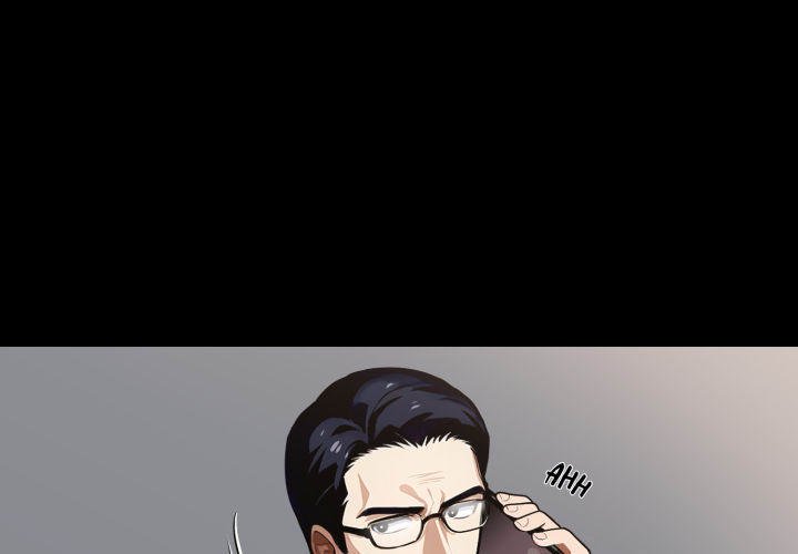 Workaholic Gangster Chapter 57 - Page 1