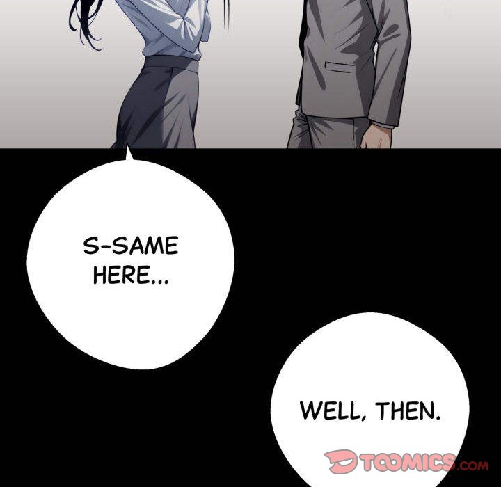 Workaholic Gangster Chapter 58 - Page 12