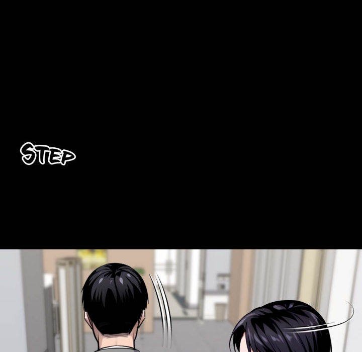 Workaholic Gangster Chapter 58 - Page 14