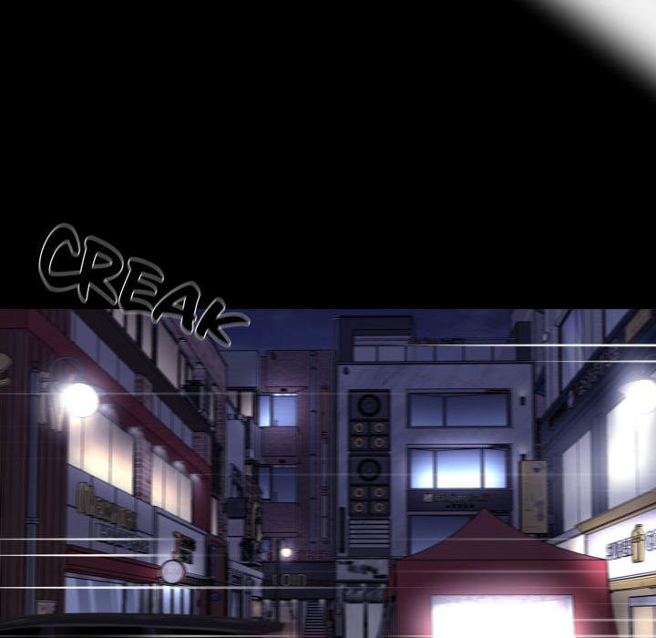 Workaholic Gangster Chapter 59 - Page 23