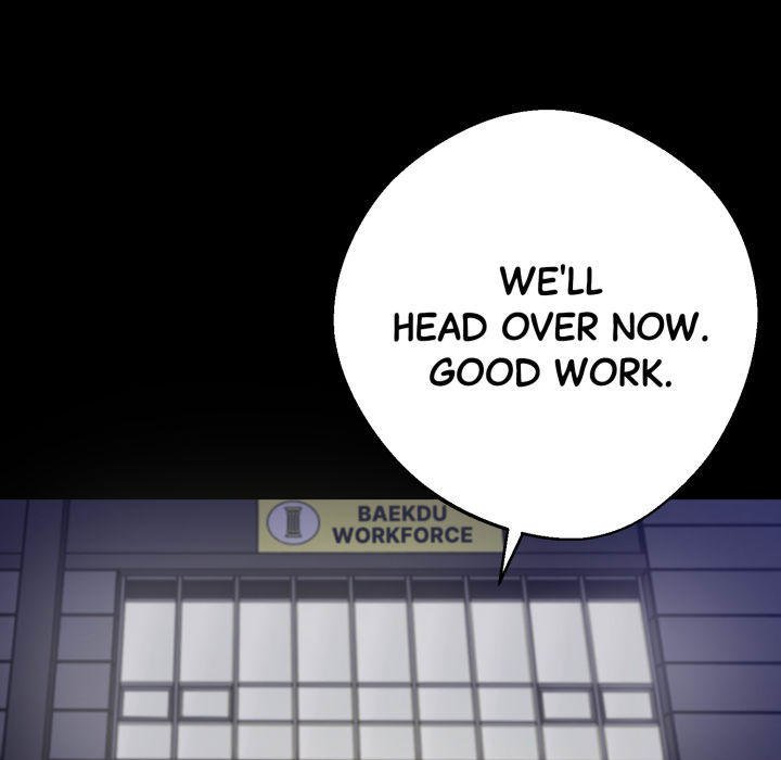 Workaholic Gangster Chapter 60 - Page 5