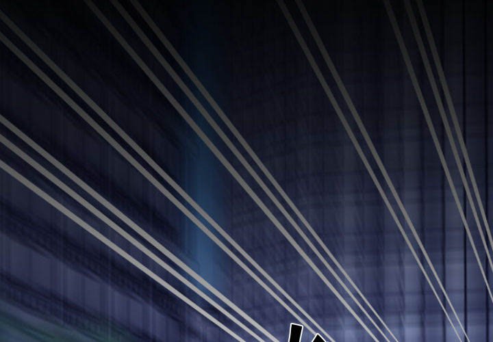 Workaholic Gangster Chapter 68 - Page 2