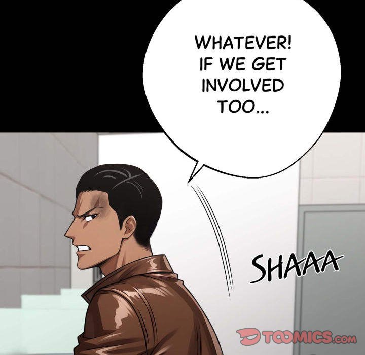 Workaholic Gangster Chapter 70 - Page 12