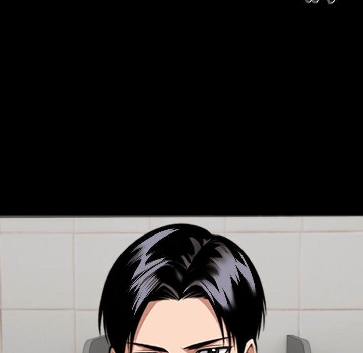 Workaholic Gangster Chapter 71 - Page 74