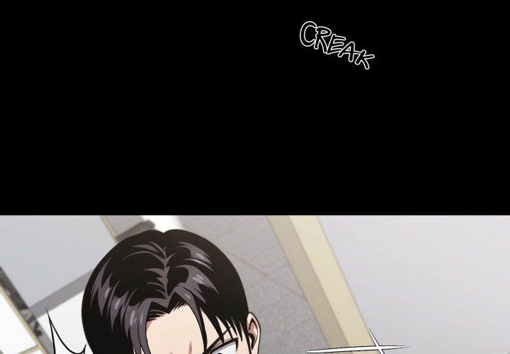 Workaholic Gangster Chapter 77 - Page 4