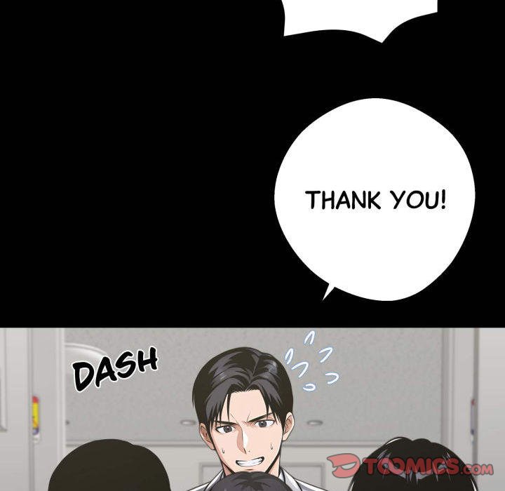 Workaholic Gangster Chapter 80 - Page 205