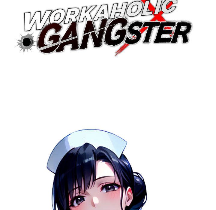 Workaholic Gangster Chapter 80 - Page 96