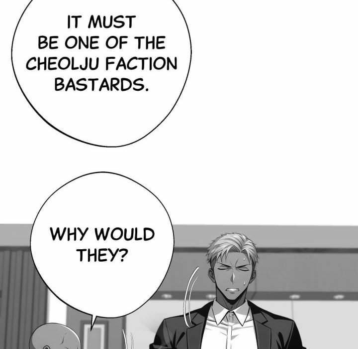Workaholic Gangster Chapter 82 - Page 78