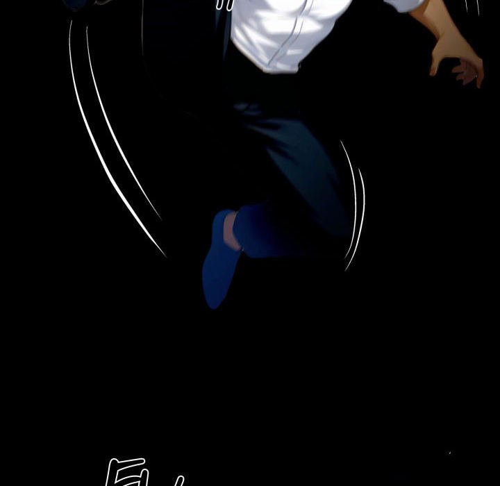 Workaholic Gangster Chapter 84 - Page 163