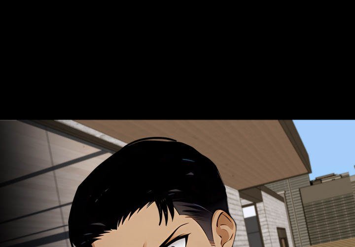 Workaholic Gangster Chapter 88 - Page 1