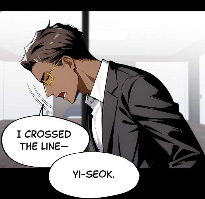 Workaholic Gangster Chapter 88 - Page 21