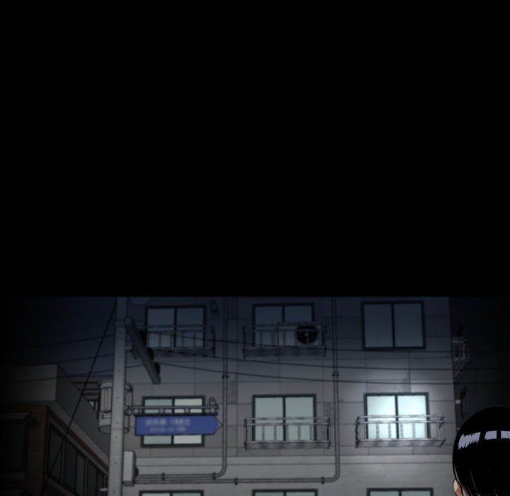 Workaholic Gangster Chapter 94 - Page 18