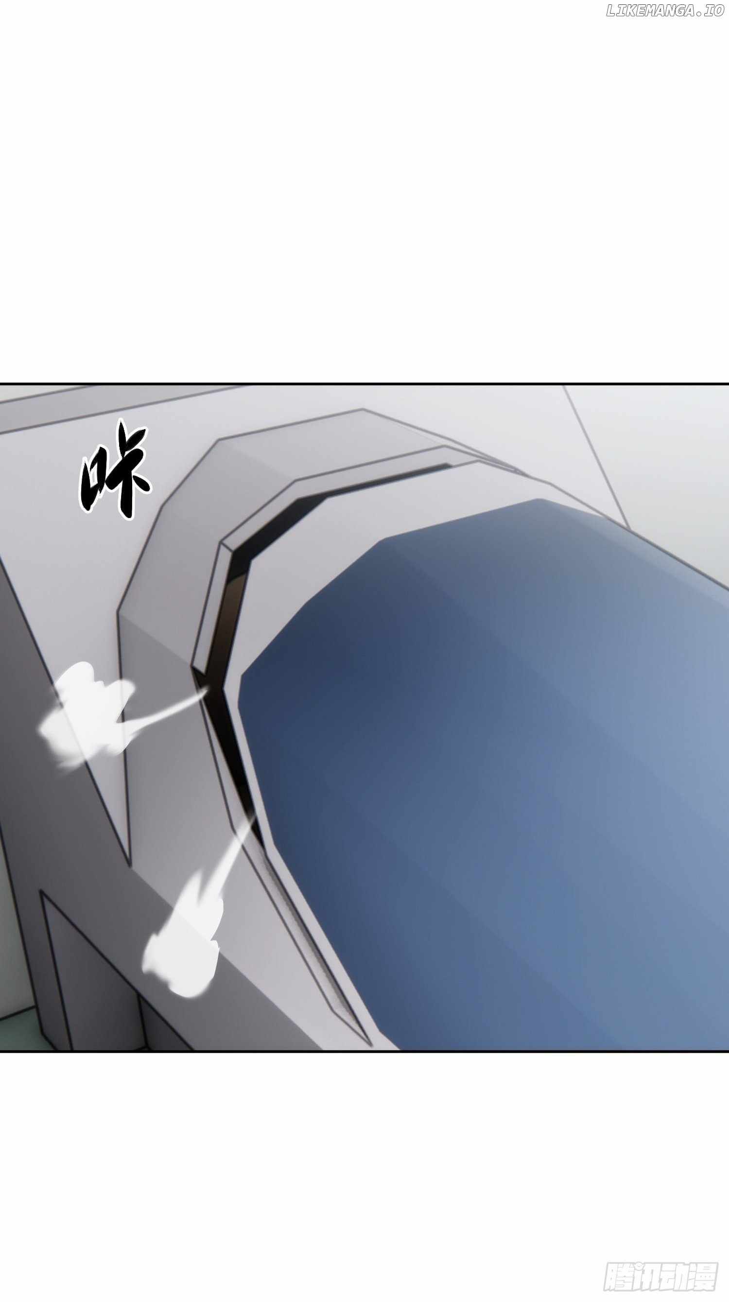 Worker Rebrith: Master of Martial Arts Chapter 34 - Page 27