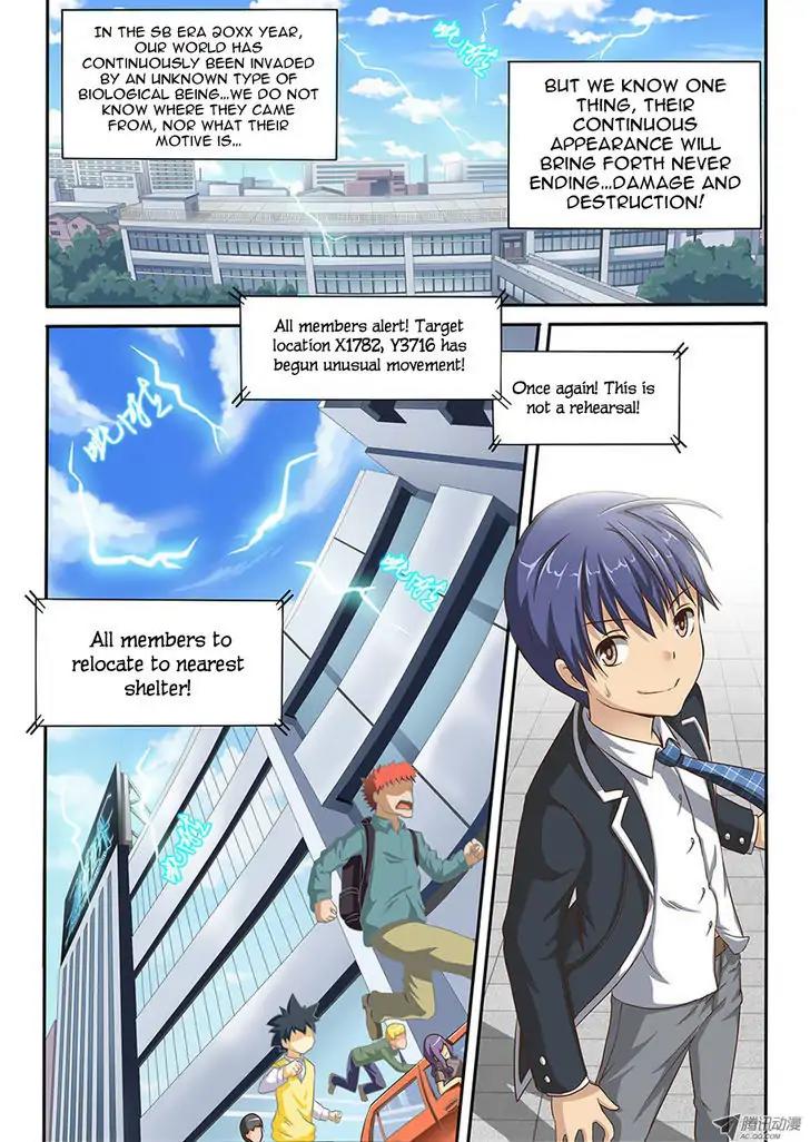 World of Super Sand Box Chapter 1 - Page 2