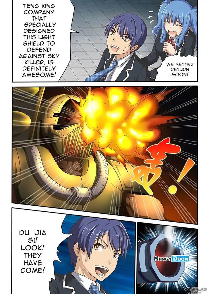 World of Super Sand Box Chapter 1 - Page 8