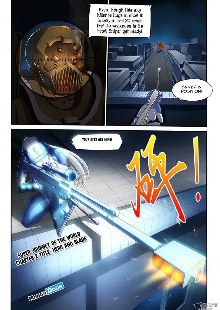 World of Super Sand Box Chapter 2 - Page 1