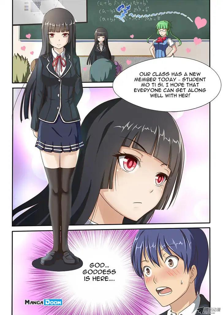 World of Super Sand Box Chapter 3 - Page 7