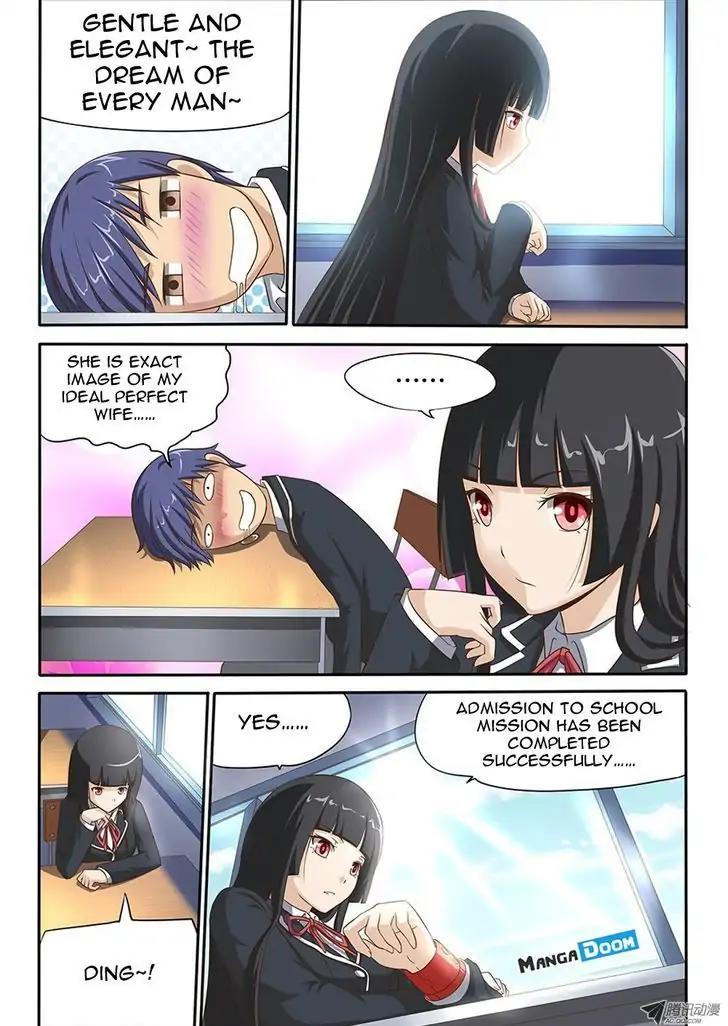 World of Super Sand Box Chapter 4 - Page 1