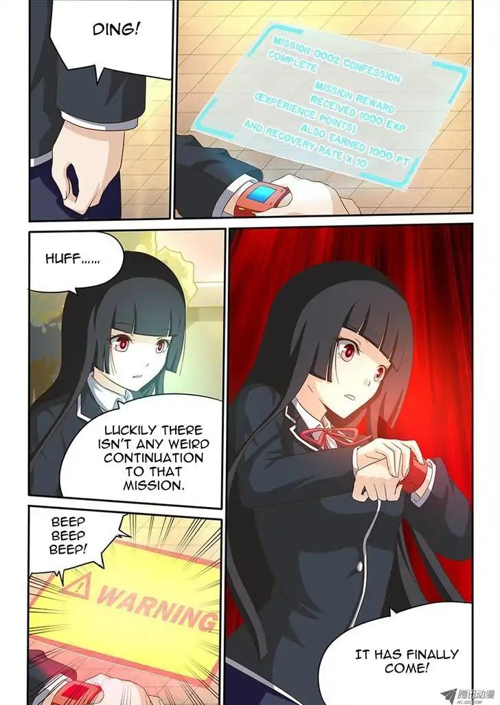 World of Super Sand Box Chapter 5 - Page 4