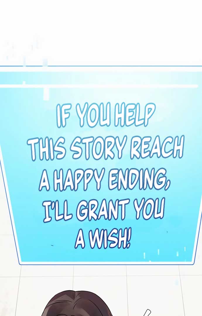 World Rank No. 0, Please Stop! Chapter 1 - Page 102