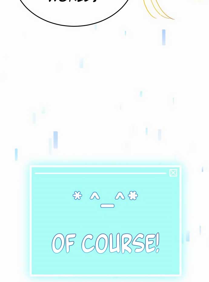 World Rank No. 0, Please Stop! Chapter 1 - Page 108