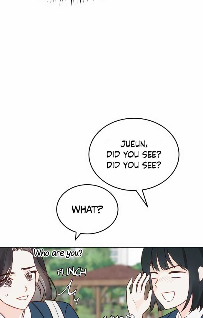 World Rank No. 0, Please Stop! Chapter 1 - Page 17