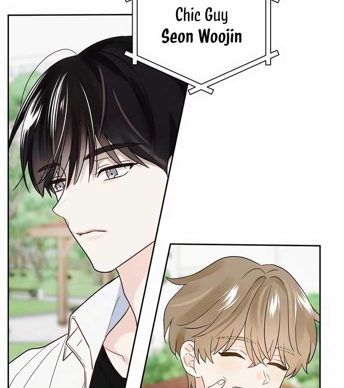 World Rank No. 0, Please Stop! Chapter 1 - Page 24